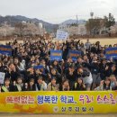 상주경찰서 이미지