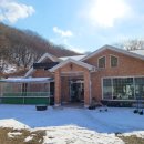 산골한우농장 이미지