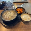 빵장수단팥빵우 이미지