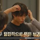 밥풀이