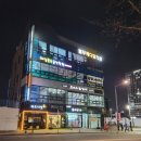 메디컬다정약국 이미지