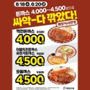 (주)한신코리아