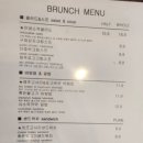 안녕소깍 서귀포쇠소깍브런치카페