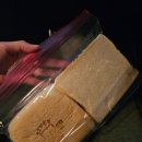 문정로48번길 | 임신성 당뇨 확진, 맛있게 먹은 식단(고구마, 샤인머스켓 수치아웃, 부산여행 전부 수치인)