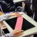 경주 방학 이미지