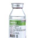 필요한가정의학과의원 이미지