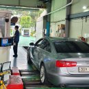 안산자동차검사소 이미지