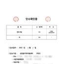 선한꿈 지역아동센터 이미지