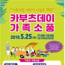 어린이회관 이미지