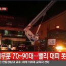 서울효사랑요양병원 이미지