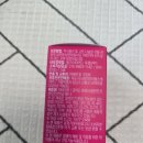 YS바이오 이미지