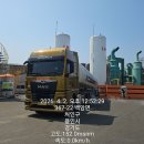 경남통영에서의, 객지생활접고 이미지