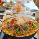 석모도 솥밥 맛집 수목원 근처 강화 특산물 암꽃게탕 맛있었던 춘하추동