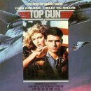 탑건 (Top Gun) / Berlin - Take My Breath Away (Love Theme From "Top Gun") - 이미지