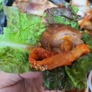 족발예찬 오포점 이미지