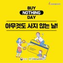 (주)우리환경자원 이미지