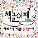 도봉-도봉-서울도봉-2499 이미지