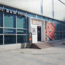 일오식당 이미지
