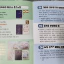 안산시청 제2별관 1층 이미지