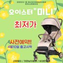 H1045 이미지