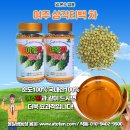 여주-1080 이미지