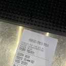 명진주유소 이미지