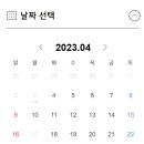 네이버미용실