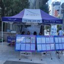 포은빌딩 이미지