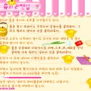 클릭게임랜드 이미지