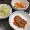 백가네부대찌개 이미지