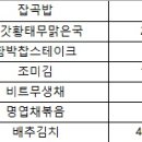한나케어 이미지
