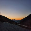 새밭민박 | 충청도 단양 숙소 추천 개별바베큐 가능한 몽벨리펜션