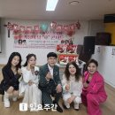샬롬 - 은평구 | 샬롬