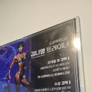 도원 휘트니스 | 김해헬스장 도원휘트니스 김해점 운동후기