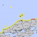 국방부·외교부 이어 행안부까지 '독도 일본 땅' 표기 논란.. "日 빌미 제공" 이미지