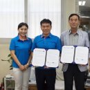 수성전기 - 목포시 동명로86번길 26-2 | 수성전기