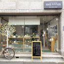 서울수유초등학교 | 솜씨당 원데이클래스 ㅣ 도자기 물레체험 ㅣ 미아동 미아역 수유역 수유시장 삼양역 인근