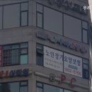 우리요양원 이미지