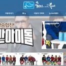 커피에 빠진 붕어