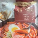 계속쪼르면 이미지