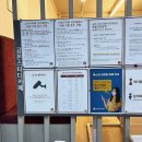 공본스터디카페서강대센터 이미지