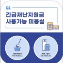 인스타일남성컷트 | [에리살롱]에리살롱의 최근 시술 후기 사진을 보여드릴게요 ^^♡ #에리살롱 #에리살롱후기#다산동미용실