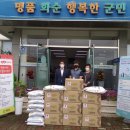 비오메드요양병원 이미지