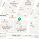 푸라닭송파위례 이미지