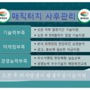 성공자동차서비스 이미지