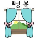바다로마트(복합) 이미지
