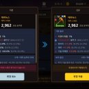 공주슈퍼 이미지
