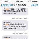 안녕 안경 이미지