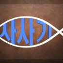 (주)요아스 이미지