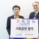 주식회사 코엘 이미지